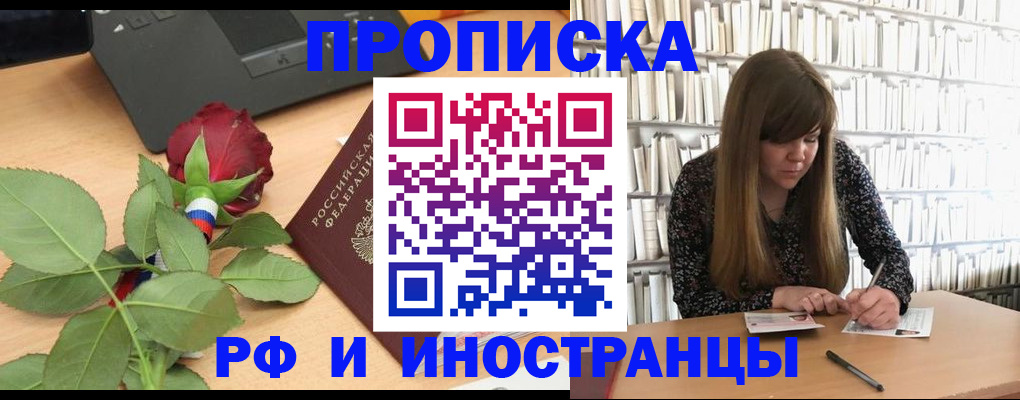 форма 3 в Нерюнгри